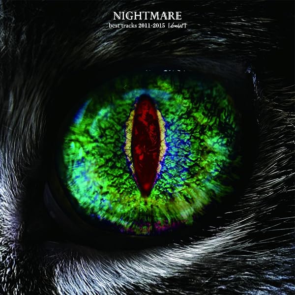Amazon.co.jp: √25 (限定盤) - NIGHTMARE: ミュージック
